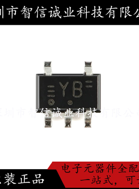 原装正品 74LVC1G38GW 丝印YB SOT-353 待修
