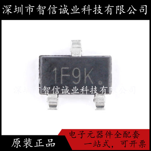 原装正品 IRLML6401TRPBF SOT-23  待修