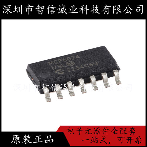 原装正品 MCP6024T-I/SL   MCP6024T  SOIC-14 待修