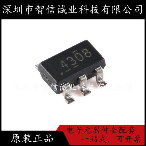 原装正品 TPS54308DDCR TPS54308 丝印4308  SOT23-6 待修