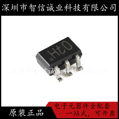 原装正品 PUMH10,115 HT0 SOT-363  待修