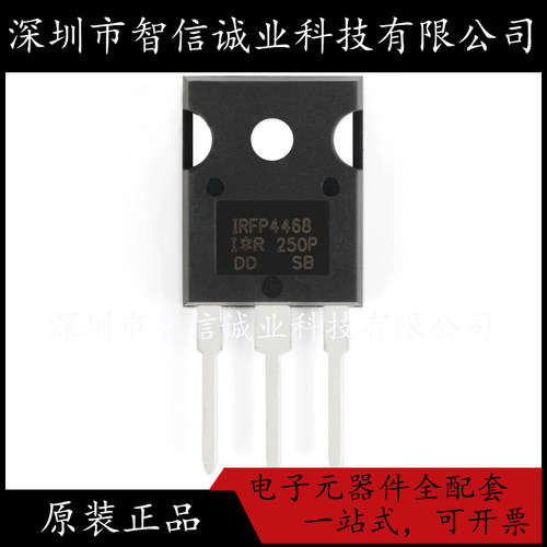 原装正品 IRFP4468PBF IRFP4468 TO-247 待修
