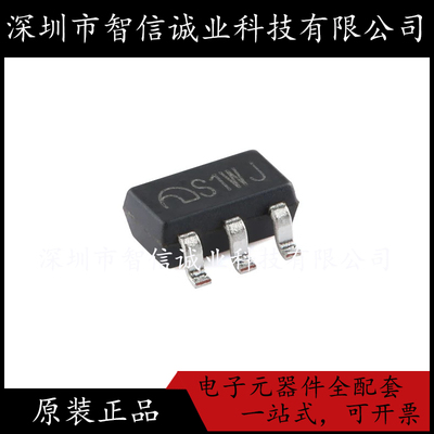 原装正品 ME6211C28M5G-N ME6211C28M5 SOT-23-5 待修