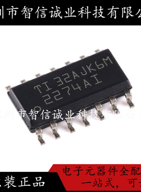 原装正品 TLC2274AIDR 丝印2274AI SOIC-14 待修