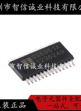 原装正品 SS6951A-ET-TP SS6951A ETSSOP-28 待修