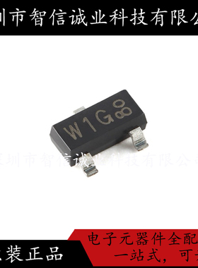 原装正品 PMBTA06,215 丝印W1G SOT-23  待修