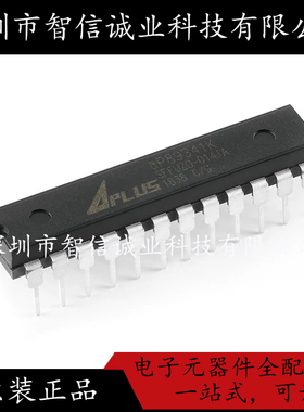 原装正品 AP89341 AP89341 DIP-24 待修