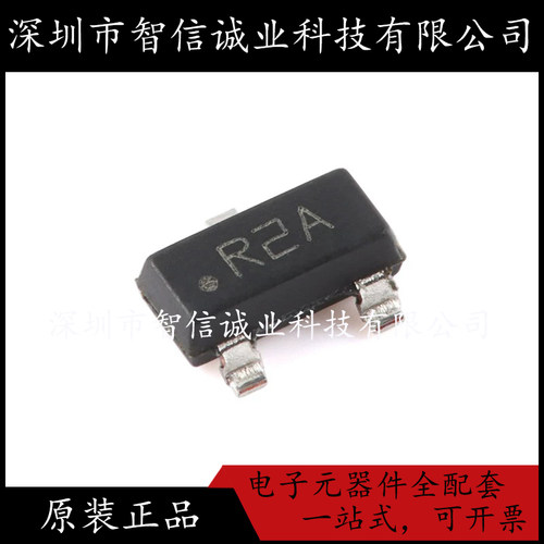 原装正品 LM4040AIM3X-2.5 丝印R2A SOT23 待修