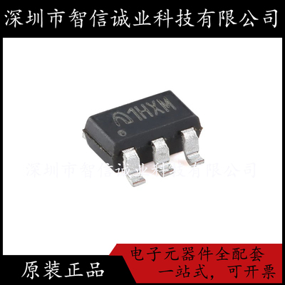 原装正品 ME3116AM6G 丝印1HXM SOT23-6 待修