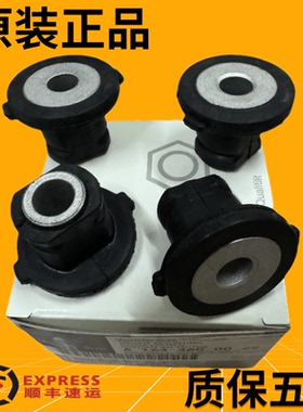 适用奔驰W164 W251 ML GL R300 350 450 550方向机固定胶套衬套