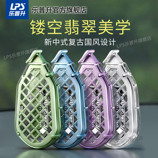 乐普升修正带小学生专用双层耐摔中国风轻静音涂改带实惠装修正带初中生专用高颜值创意复古风美学格物改正带