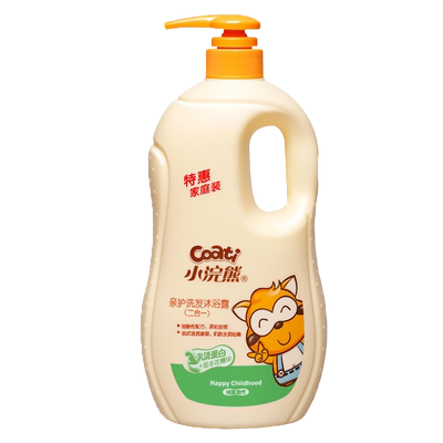 小浣熊洗发沐浴露儿童