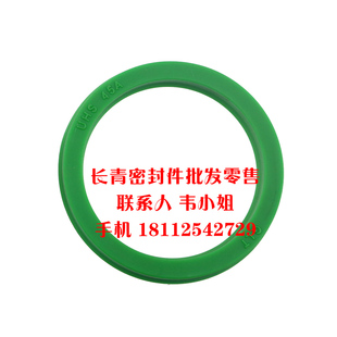 液压油缸油封大全YX D型125*109*14/113*14/18 孔用活塞杆密封圈