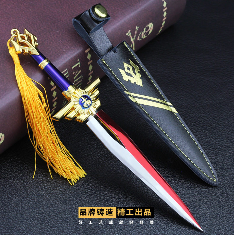 王者荣耀兵器模型赵云皇家上将刀未来纪元伸缩兵器儿童金属玩具