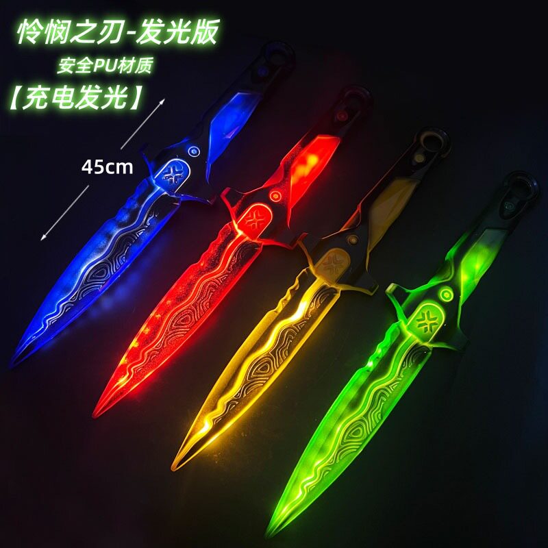 瓦罗兰特武器周边无畏契约亚克