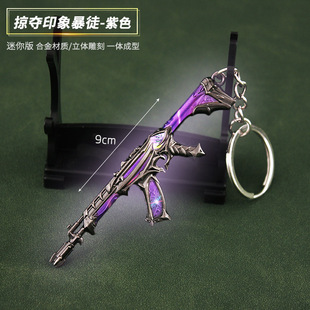 无畏契约 瓦罗兰特周边 武器暴徒ak印象爪刀挂饰合金模型钥匙扣