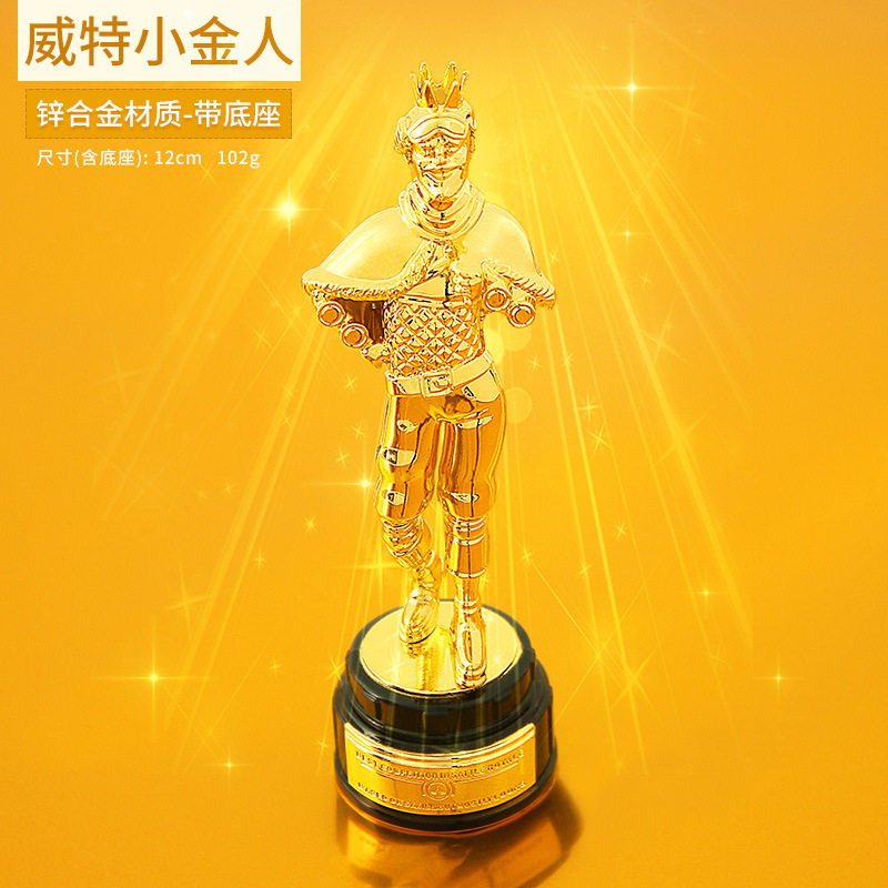 铄捷apex英雄游戏周边 幻象威特小金人传家宝金属工艺品摆件模型