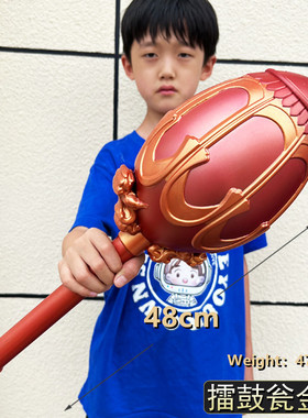 隋唐演义影视周边李元霸擂鼓瓮金锤48CM武器模型PU摆件