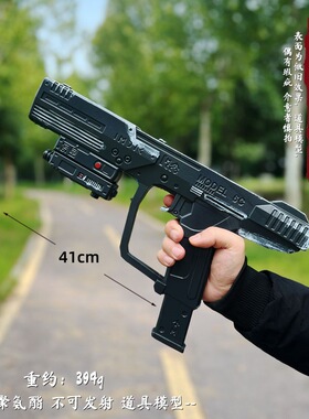 动漫CC9格洛克三月七的剑黄泉剑流萤铁道周边武器彦卿COS道具模型