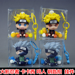 火影忍者手办钥匙扣模型书包挂件玩具卡通动漫周边公仔鸣人卡卡西