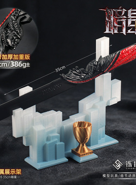 铄捷 三角洲 S8赛季天使恶魔暗星恶魔双形态游戏模型玩具收藏摆件