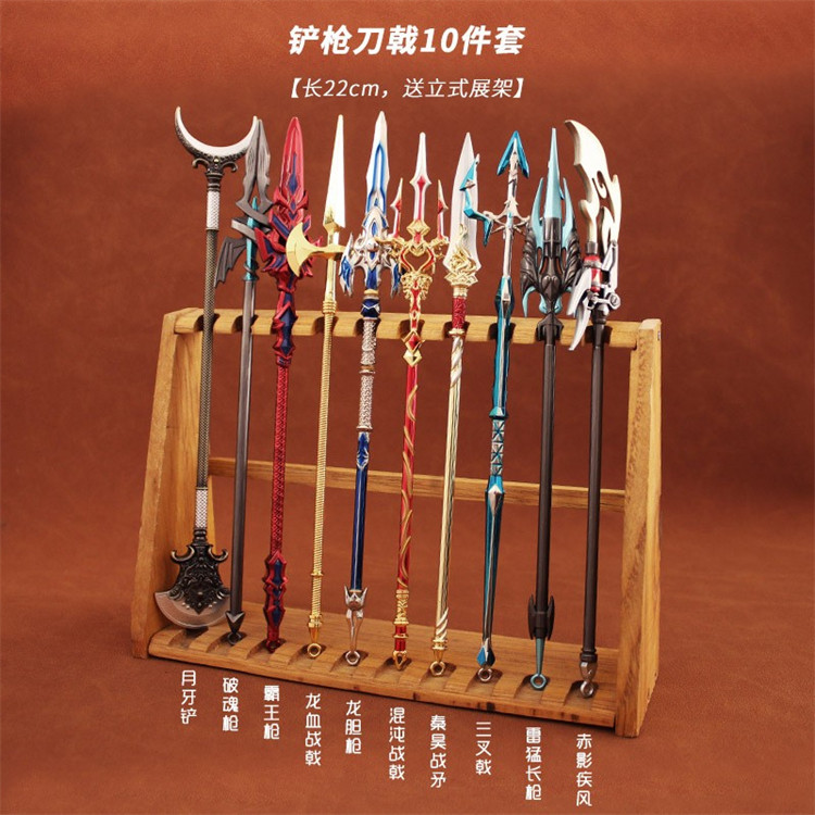 古代兵器刀枪剑戟武器模型