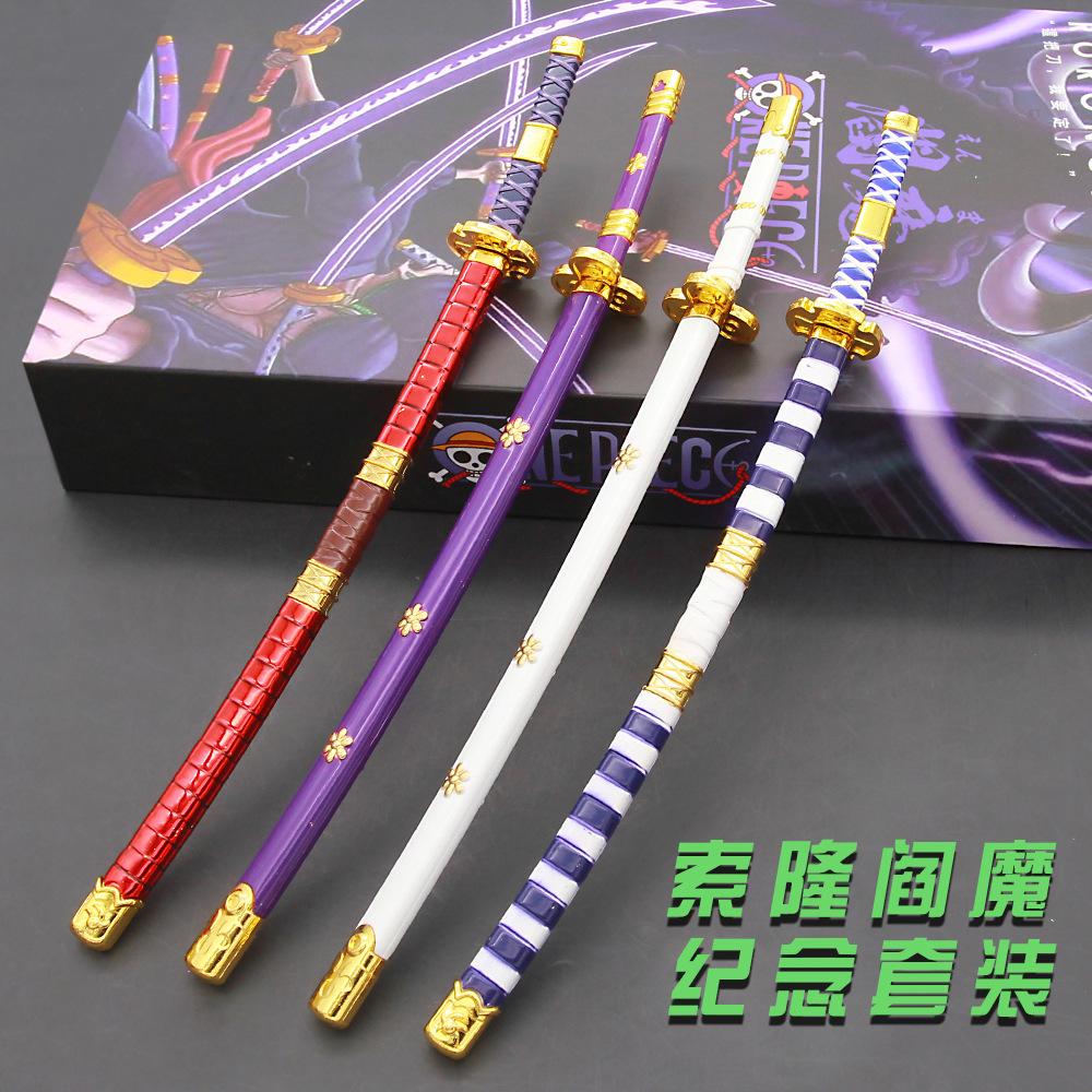 海贼王周边 索隆阎魔套装二代鬼彻阎魔天羽羽斩刀合金玩具礼盒款