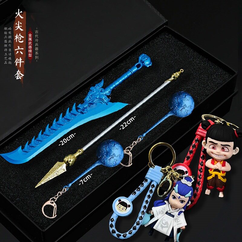那扎紫焰火尖枪龙牙刀手办工艺品棒棒糖摆件动漫周边武器模型