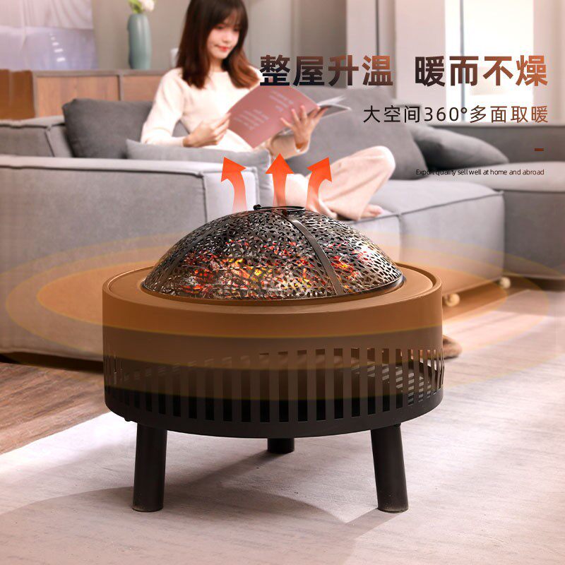 取暖炉火盆烤火炉烧烤炉烤火盆家用无烟木炭炭炉火炉碳炉室内庭院