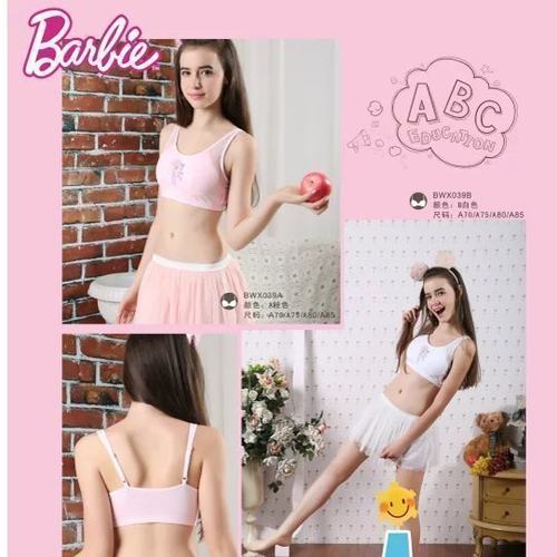 芭比公主风纯棉发育期少女内衣