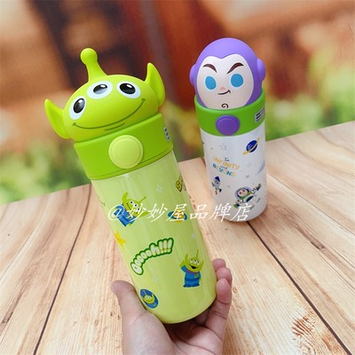 迪士尼简约不锈钢办公杯