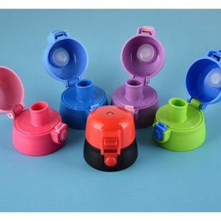 3459直饮盖子 3454 手提提绳 3451 迪士尼水杯保温杯配件杯盖3452