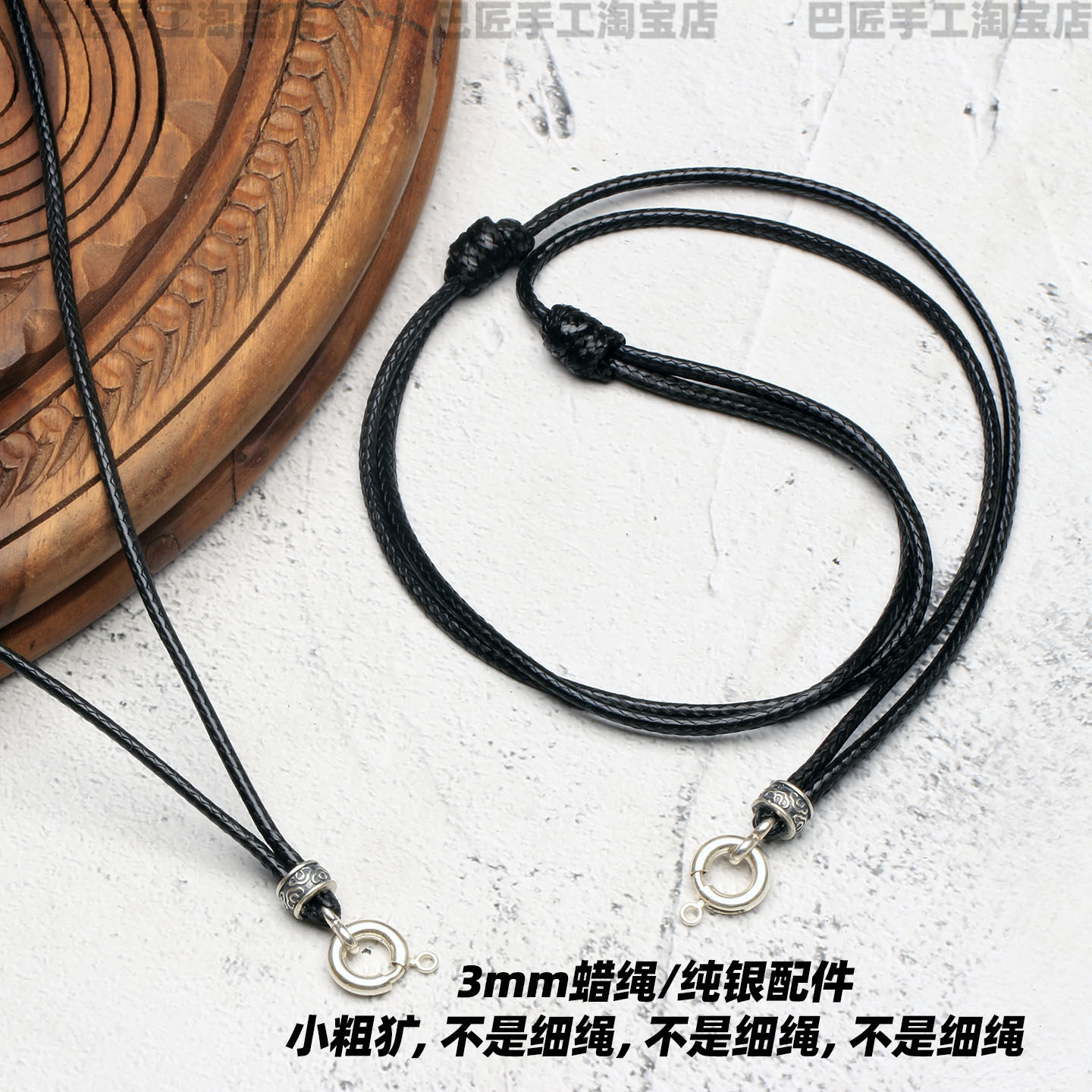 纯银弹簧扣佛牌挂链吊坠挂件