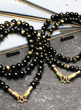 猫眼金曜石龙头扣泰国佛牌链子