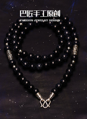 蓝色星空乌盒唐卡吊坠男女款项链