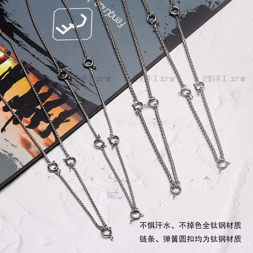 钛钢盒子链不惧汗水不掉色佛牌链