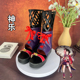 少女萝莉二次元 阴阳师 神乐cosplay鞋 动漫漫展演出女靴定制
