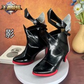 少女萝莉动漫漫展游戏演出鞋 王者荣耀 影cosplay鞋 定制