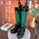 少女萝莉动漫漫展游戏演出鞋 第五人格 古董商菌丝cosplay鞋 定制
