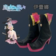 魔女之旅伊蕾娜cos鞋 子来图可定 动漫演出漫展鞋 子cosplay鞋 二次元