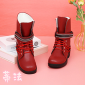 少女萝莉动漫漫展定制游戏配套演出女鞋 最终幻想7 蒂法cospaly鞋