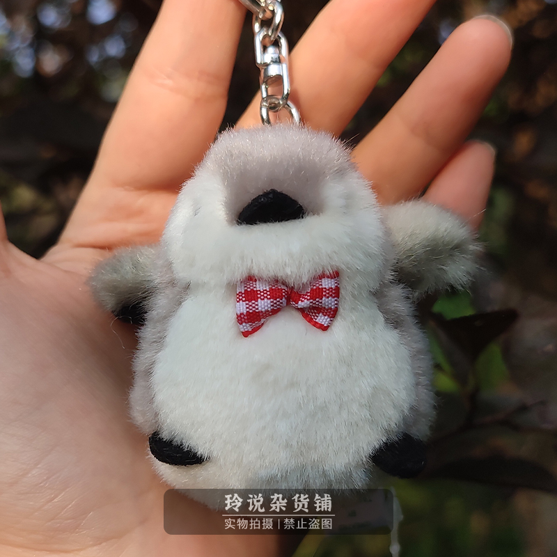 迷你可爱亲亲小企鹅毛绒玩具公仔钥匙扣包包挂件磁吸情侣七夕礼物