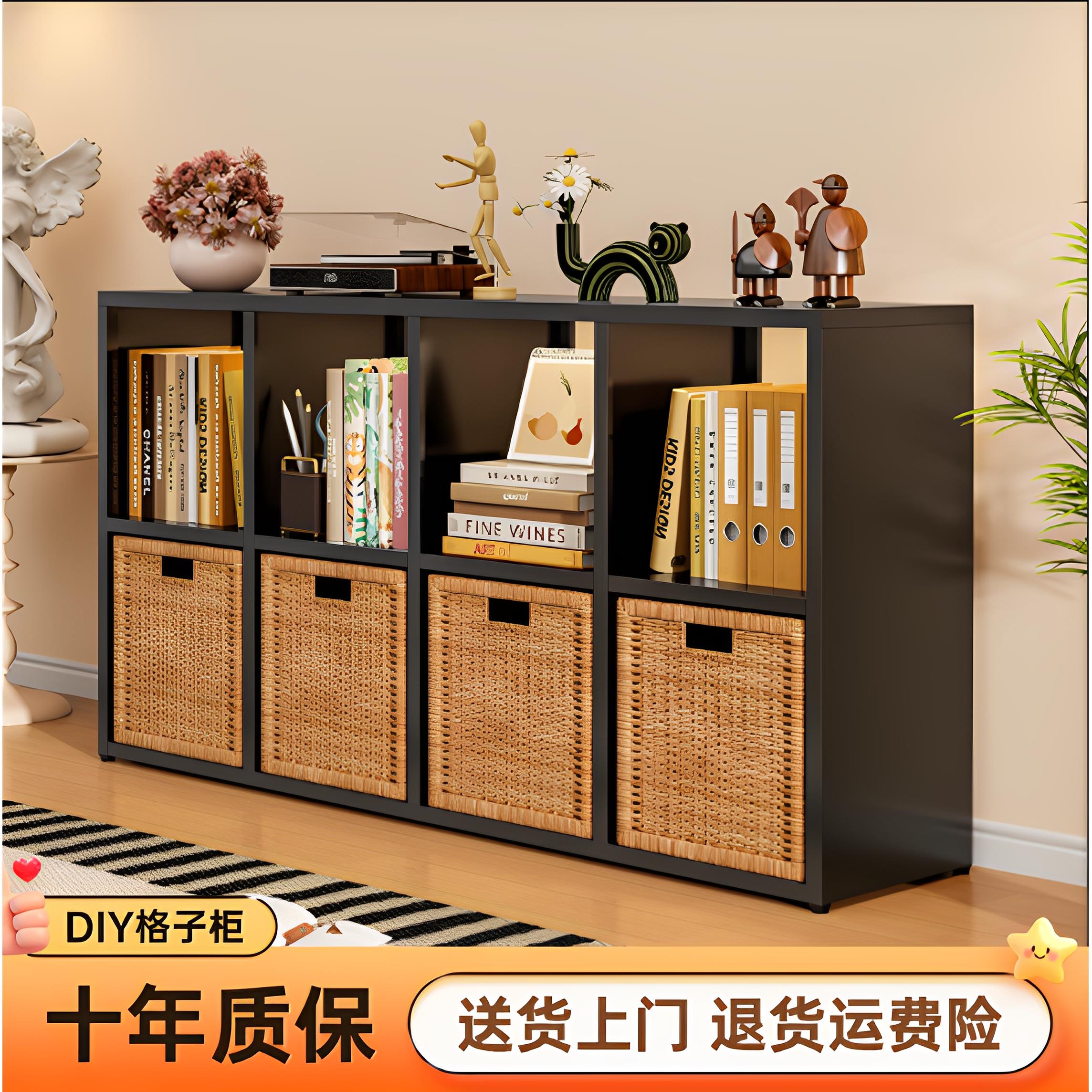 卡莱克钢制格子柜自由组合铁皮置物柜客厅卧室书柜幼儿园儿童书架