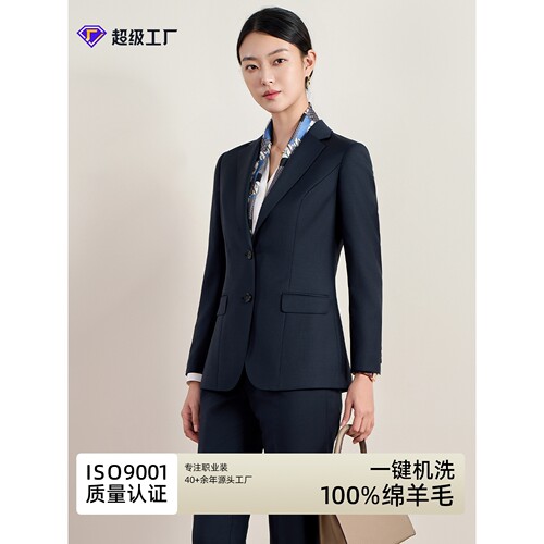 高端商务100%纯羊毛西装套装国企车行银行工作服正装职业女士西服