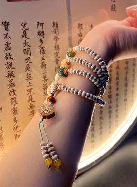 初春天然顺白原生态星月菩提子多圈款男女佛珠手串项链