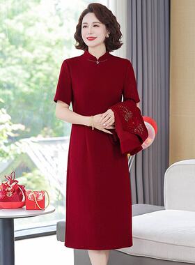 中年妈妈喜婆婆婚宴礼服旗袍连衣裙中老年人女秋装长袖喜庆红裙子