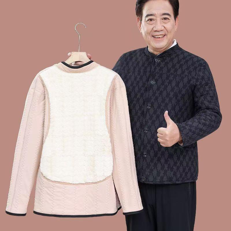 爸爸加绒护背内胆小棉衣中老年人秋冬装男开衫爷爷贴身保暖小棉袄