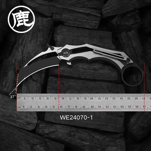 WE KNIFE户外装备小折刀野营露营多用途工具折叠刀we24070系列