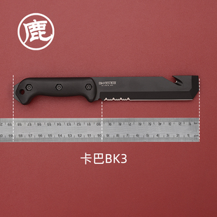 美国KA-BAR卡巴露营户外装备小直刀 野营多用工具小刀BK3