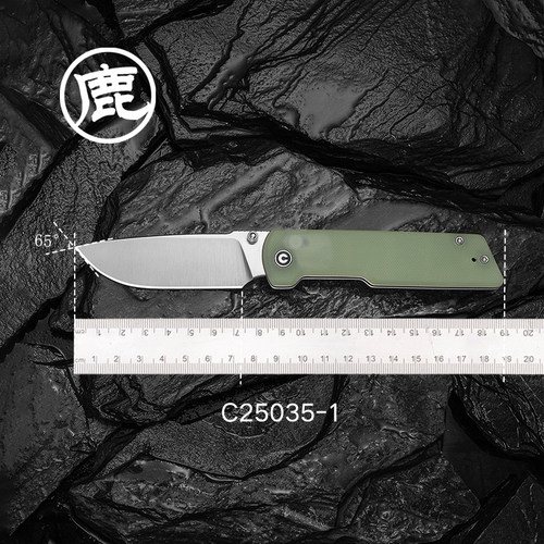 CIVIVI户外装备小折刀 野营露营多用途工具折叠小刀C25035